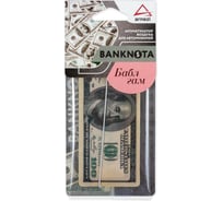 Подвесной ароматизатор ARNEZI 100$ Баббл Гам A1509108