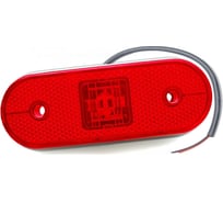 Универсальный маркерный фонарь ДАЛИ-авто 100.3731-02 красный DA-01767 16479037