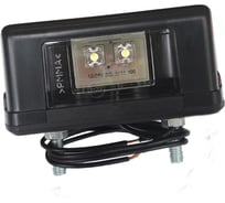 Фонарь подсветки номерного знака ДАЛИ-авто LED, черный, прямоугольный, 12/24 В DA-01892