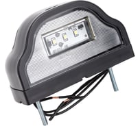 Фонарь подсветки номерного знака ДАЛИ-авто LED, черный, волна, 12/24 В DA-01890