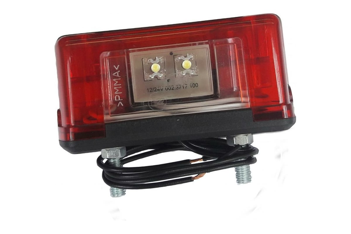 Фонарь подсветки номерного знака ДАЛИ-авто LED, красный, прямоугольный ...