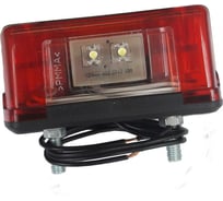 Фонарь подсветки номерного знака ДАЛИ-авто LED, красный, прямоугольный, задний габарит, 12/24 В DA-01893