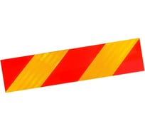 Таблица Грузовой а\м ДАЛИ-авто 560*130 на металле DA-01606