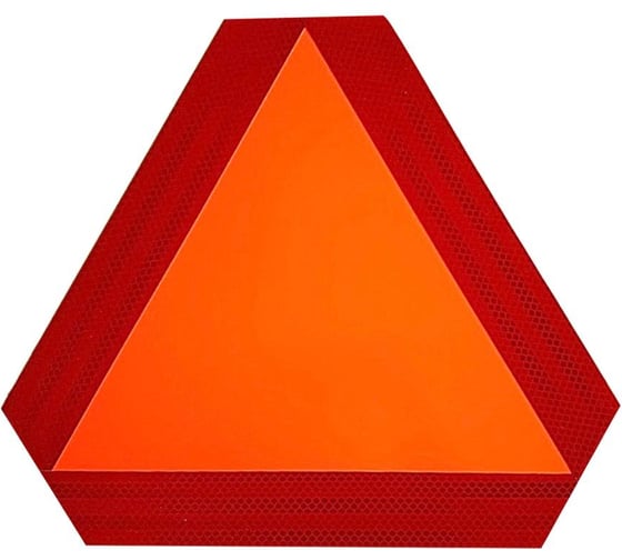 Таблица знак Тихоход ДАЛИ-авто наклейка светоотражающая DA-02766 1
