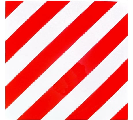 Таблица Негабаритный груз Дали-Авто светоотражающая наклейка DA-02419