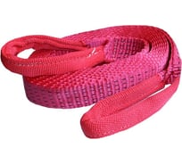 Буксировочный трос ДАЛИ-авто лента, петля усиленная, 5м, ширина ленты 50мм DA-00936