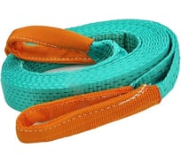 Буксировочный трос ДАЛИ-авто лента, петля усиленная 6м, ширина ленты 50 мм DA-01130