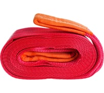 Буксировочный трос ДАЛИ-авто лента, петля усиленная 6м, ширина ленты 120мм DA-01132