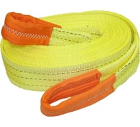 Буксировочный трос ДАЛИ-авто лента, петля усиленная 6м, ширина ленты 75мм DA-01215