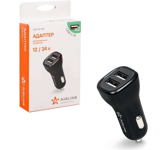 Автомобильный адаптер Airline, 2хUSB 1А+2.1А в прикуриватель 12/24В ACH-2U-04