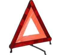Знак аварийной остановки RUNWAY RACING С RR0006