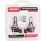 Автолампа SKYWAY диод H11 12-24V 10SMD 1-конт Белая блистер Ближний, дальний компл. 2 шт S08202047 2