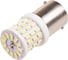 Автолампа SKYWAY диод S25 P21W 12/24V 57 SMD BA15s 1-конт Белая CAN BUS комп.2 шт птф/пов/з.ход/с S08201427 1