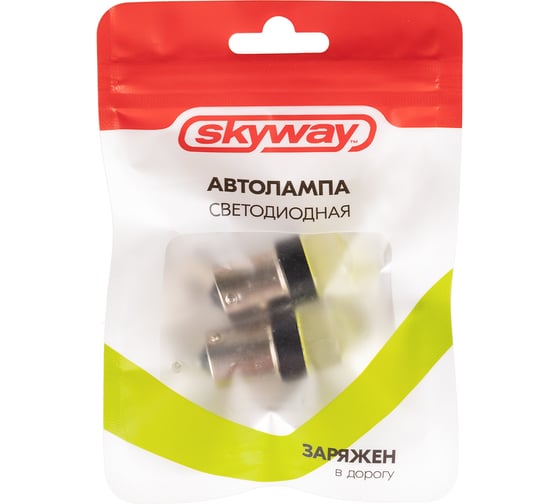 Автолампа SKYWAY диод S25 (P21W) 12V 1 СОВ диод 1-конт, 2 шт. S08201430