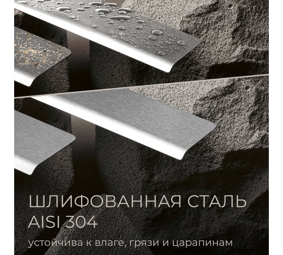 Накладки порогов Rival 4 шт, Changan UNI-K 2020- NP.8904.3