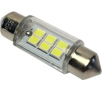 Светодиод Nord-Yada T11x41-S8.5 (6SMD) 12V C5W 0.36W 36 lm, белый TM 2 шт в 1 упаковке 902685