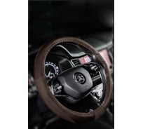 Оплетка на рулевое колесо AVTOLIDER1 М(37-39см), (Шоколад+шоколад с отстрочкой) OPL0135