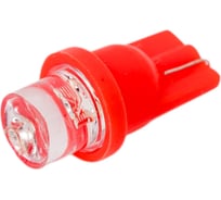 Светодиод Nord-Yada T10-01 (1LED) 12V W5W Base: BW2,1x9,5 D конус красный 0.13 W 0.45 lm (2 шт в 1 упаковке) 902377