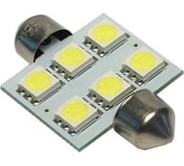 Светодиод Nord-Yada T11x36-S8.5 (6SMD size 5050) 12V C5W белый 0.72 W 36 lm (2 шт в 1 упаковке) 902571