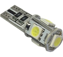 Светодиод Nord-Yada T10 BM 5SMD (size 5050)W5W(W2,1x9,5d) 12V белый1.4W 22lm (с резистором) (2 шт в 1 упаковке) 902704