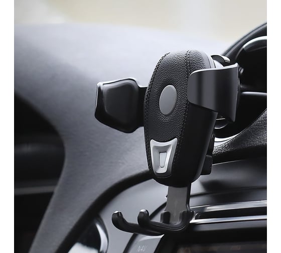 Беспроводное ЗУ для авто Smartbuy 10 Вт, SBP-W-109-auto