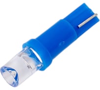Светодиод Nord-Yada T5-01 (1LED) 12V W1,2W Base:W2,0x4,6d 0.13W 0.4 lm конус синий (2 шт в 1 упаковке) 900278