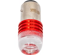 Светодиод Nord-Yada 1157 3SMD 12V 3W High power chip мигающий красный стоп сигнал 908691