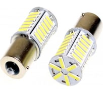 Светодиод Nord-Yada S25 36SMD size 7020 12V BA15S P21W белый (2 шт в 1 упаковке) 900311