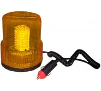 Импульсный маяк ДАЛИ-авто 24V светодиодный, магнит + стационар. желтый DA-01823