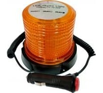 Светодиодный маяк ДАЛИ-авто 123х88х105мм 10-30V, 6W, болты, магнит, вращение, стробоскоп DA-02569