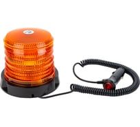 Светодиодный маяк ДАЛИ-авто 123х95х108мм 10-30V, 6W, болты, магнит, вращение DA-02565