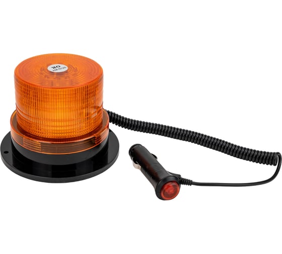 Светодиодный маяк ДАЛИ-авто 130х80х90мм 10-30V, 20W, болты, магнит, вращение, стробоскоп DA-02567
