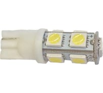Светодиодная лампа ДАЛИ-авто 24V белая, 5050 *9 диодов, T-10 безцокольная DA-02602