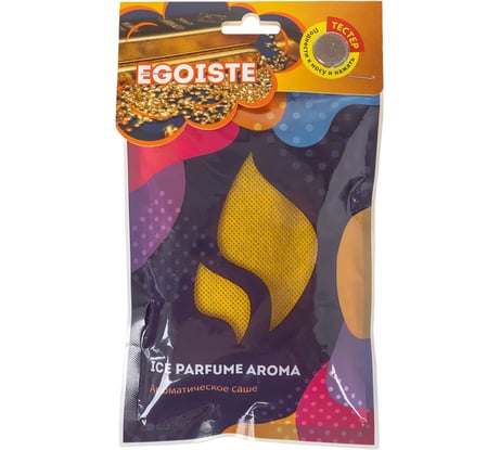 Ароматизатор под сиденье ARNEZI гранулы-саше, Egoiste A1509050