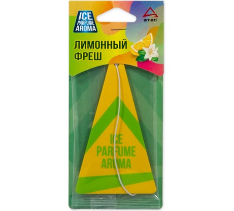 Подвесной ароматизатор ARNEZI Лимонный фреш A1509051