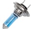 Лампа Nord-Yada H7 12V 100W SUPER WHITE 800053 3