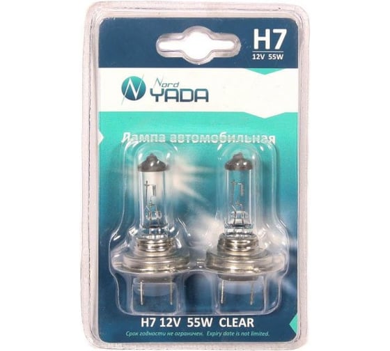Лампа Nord-Yada H7 12V 55W CLEAR 2шт блистер 902232 1