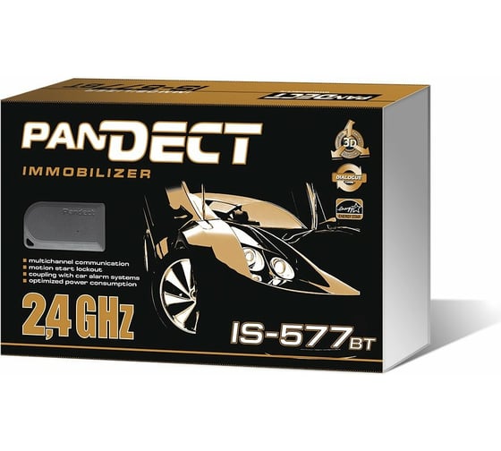 Иммобилайзер Pandora PANDECT IS-577BT 9053001