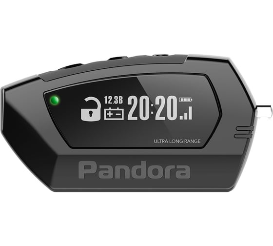 Охранная система Pandora DX 57 57100000 1