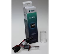Лампа Nord-Yada ксенон HB4 5000K TM 904032