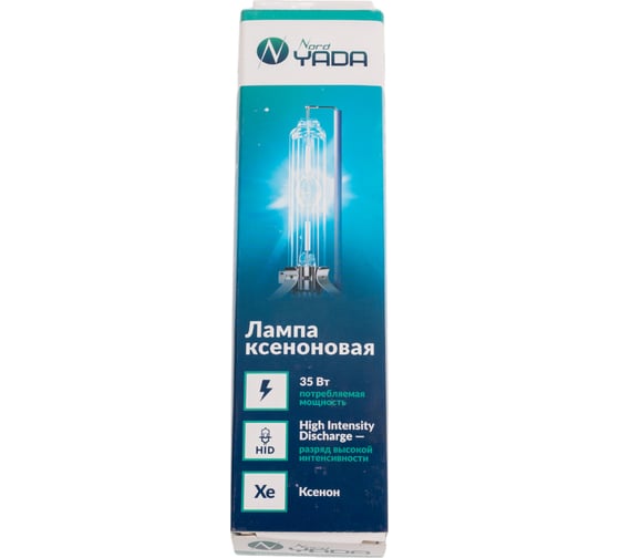Лампа Nord-Yada ксенон H4 6000K (дальний/ближний свет) TM 903385