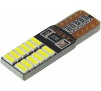 Светодиод Nord-Yada T10 CANBUS 24SMD 12V белый (2шт в 1 уп.) 908392