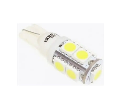 Светодиод Nord-Yada T10-9SMD (size 5050) 12V W5W белый 1.3W 54lm (2шт в 1 уп.) 902400