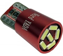 Светодиод Nord-Yada T10 6SMD (size 4014) W5W белый 12V (2шт в 1 уп.) 906075
