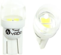 Светодиод Nord-Yada T10 2SMD (size 5630) в колбе (шар) 0.4W 12V 24lm W2,1x9,5d белый (2шт в 1 уп.) 903857