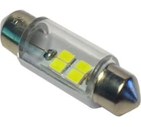 Светодиод Nord-Yada T11x36-S8.5(4SMD) 12V C5W белый 0.33W 24lm (2шт в 1 уп.) 902736