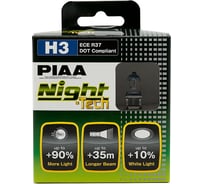 Лампы галогенные PIAA NIGHT TECH H3 3600К 55W 2 шт Светоотдача 125W HE-821-H3
