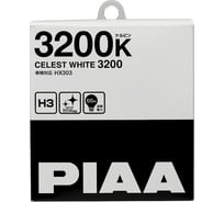 Лампы галогенные PIAA CELEST WHITE H3 3200K 55W 2 шт Светоотдача 85W HX303-H3