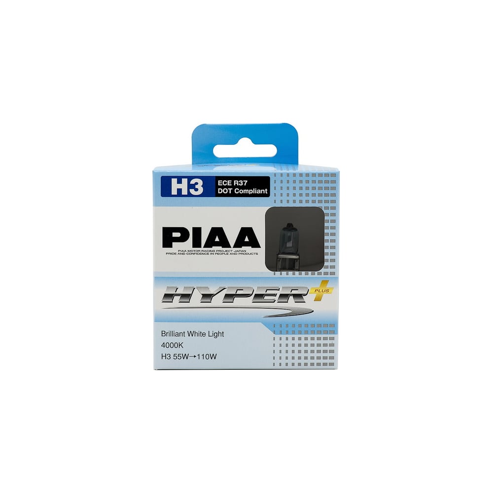 Лампы галогенные PIAA HYPER PLUS H3 4000K 55W 2 шт Светоотдача 100W HE ...
