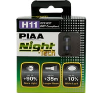 Лампы галогенные PIAA NIGHT TECH H11 3600К 55W 2 шт Светоотдача 125W HE-824-H11